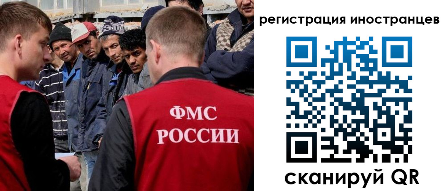 временная регистрация гарантия в Сосенском