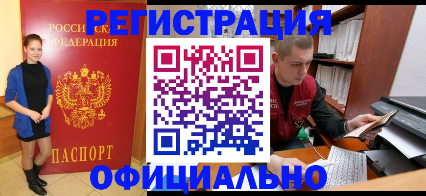 форма 3 в Сосенском